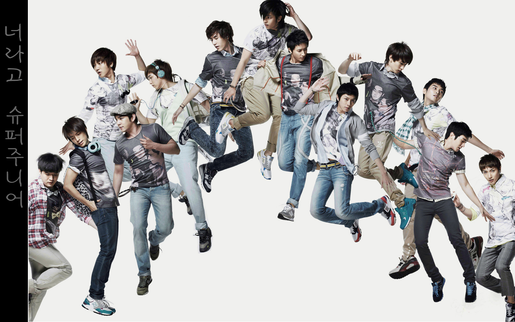 Super Junior wallpaper – repackaged album random